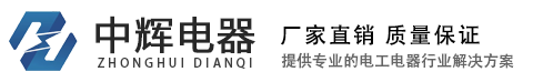 山東聊城博瑞鋼聯(lián)金屬材料有限公司